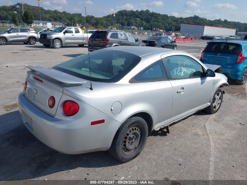 2006 Chevrolet Cobalt Ls VIN: 1G1AK15F567863550 Lot: 37704287