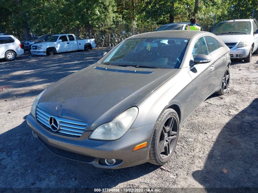 2007 Mercedes-Benz Cls-Class 5.5L VIN: WDDDJ72X67A083820 Lot: 37704808