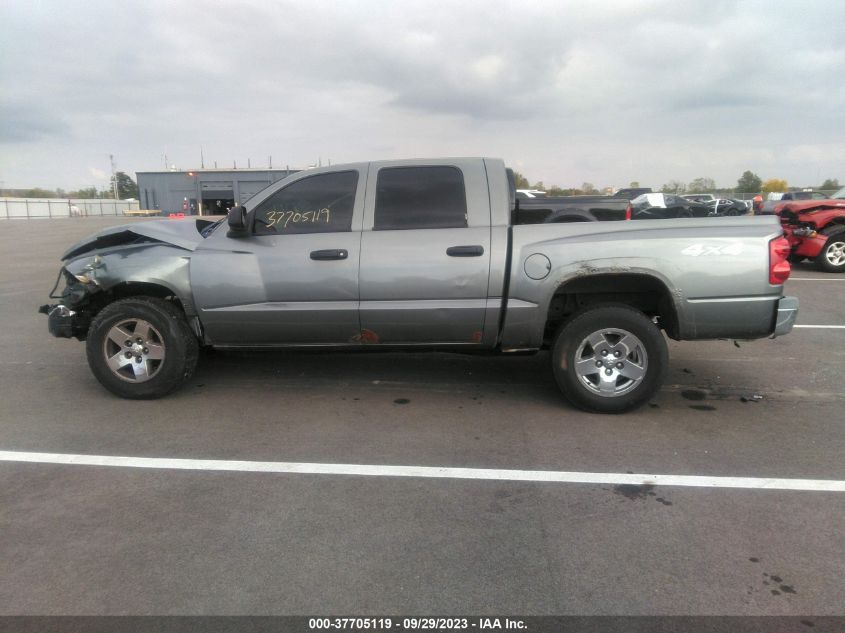 2005 Dodge Dakota Slt VIN: 1D7HW48N85S309466 Lot: 37705119