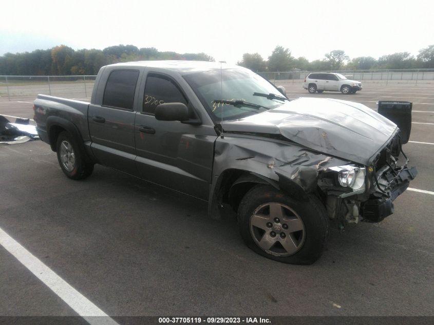 2005 Dodge Dakota Slt VIN: 1D7HW48N85S309466 Lot: 37705119