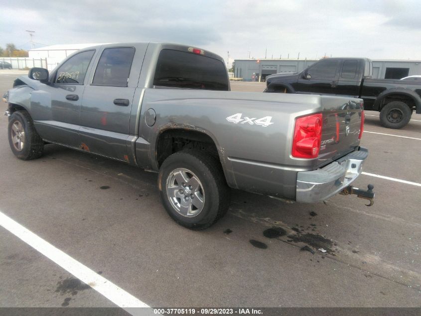 2005 Dodge Dakota Slt VIN: 1D7HW48N85S309466 Lot: 37705119