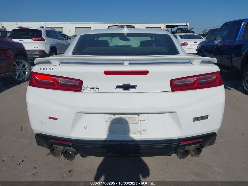 2016 Chevrolet Camaro 2Ss VIN: 1G1FG1R79G0141194 Lot: 37706295