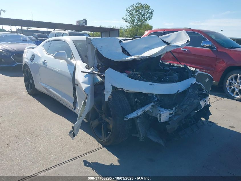 2016 Chevrolet Camaro 2Ss VIN: 1G1FG1R79G0141194 Lot: 37706295