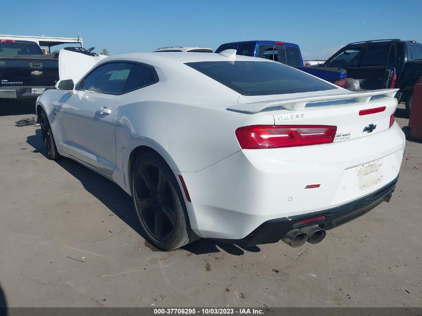 2016 Chevrolet Camaro 2Ss VIN: 1G1FG1R79G0141194 Lot: 37706295