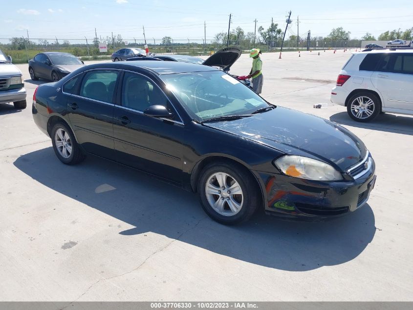 2007 Chevrolet Impala Ls VIN: 2G1WB58K679206035 Lot: 40848577