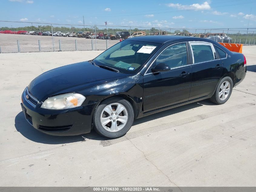 2007 Chevrolet Impala Ls VIN: 2G1WB58K679206035 Lot: 40848577