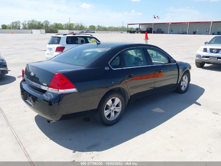 2007 Chevrolet Impala Ls VIN: 2G1WB58K679206035 Lot: 40848577