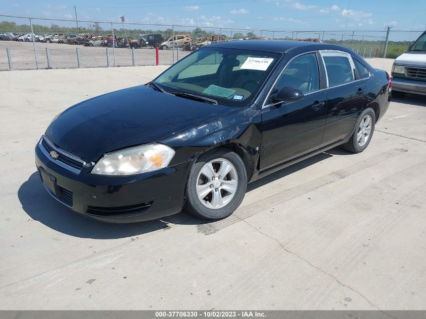 2007 Chevrolet Impala Ls VIN: 2G1WB58K679206035 Lot: 40848577