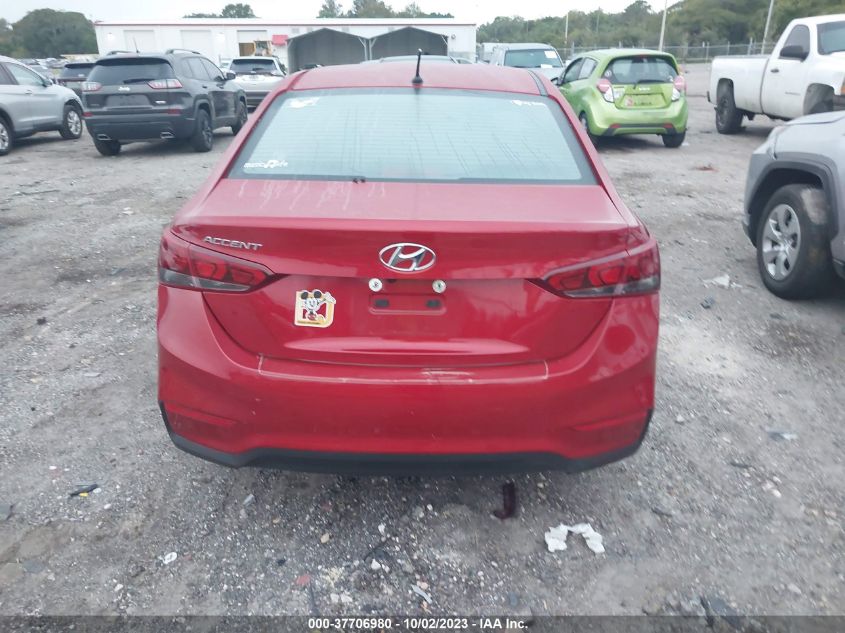 2019 Hyundai Accent Se VIN: 3KPC24A3XKE070350 Lot: 37706980