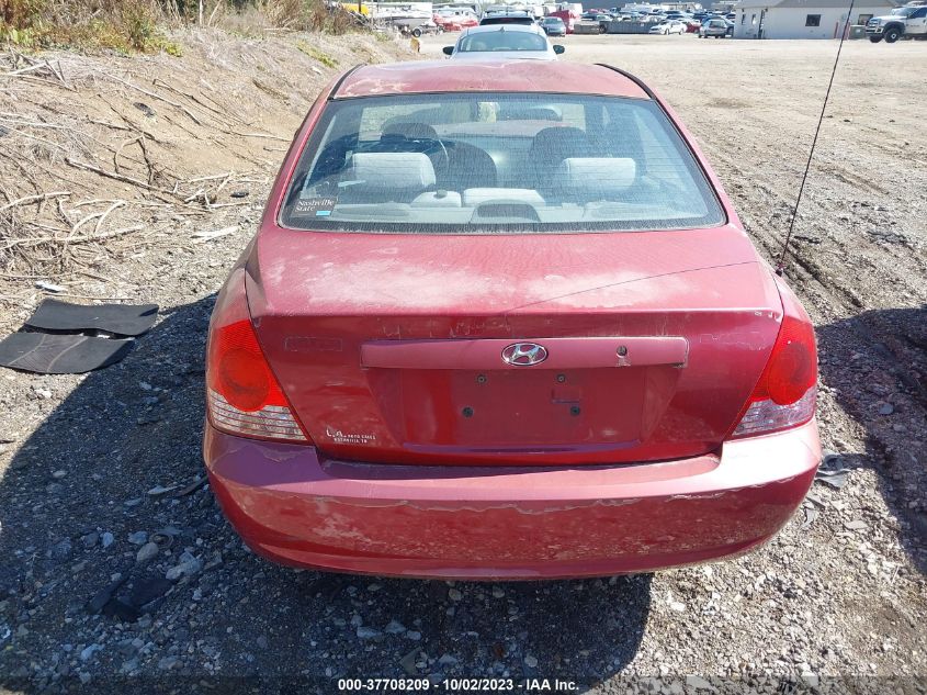 2005 Hyundai Elantra Gt/Gls VIN: KMHDN46D45U044339 Lot: 37708209