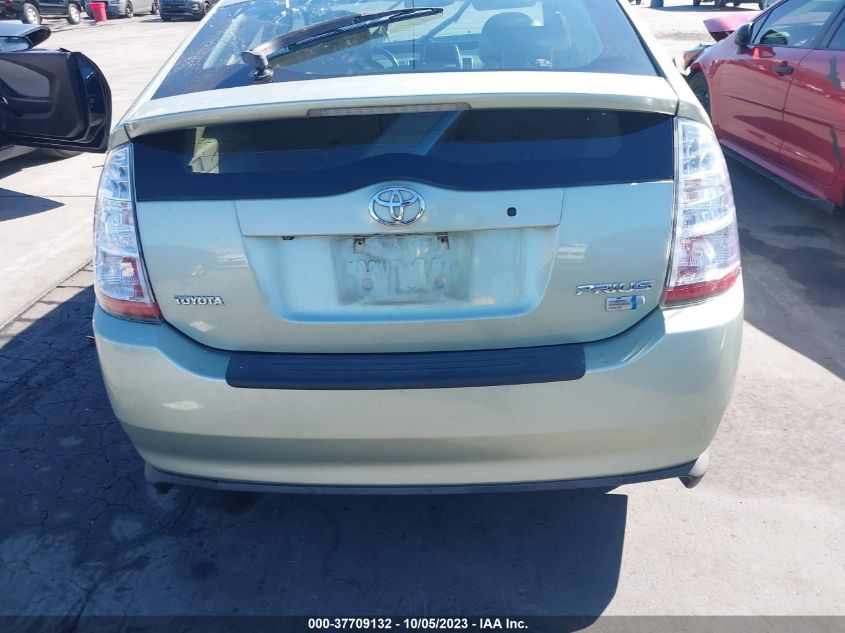 2007 Toyota Prius Touring VIN: JTDKB20U377618657 Lot: 40402154