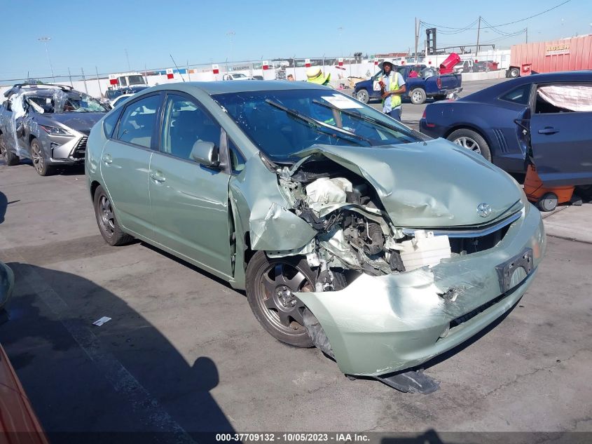 2007 Toyota Prius Touring VIN: JTDKB20U377618657 Lot: 40402154