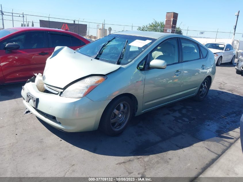 2007 Toyota Prius Touring VIN: JTDKB20U377618657 Lot: 37709132