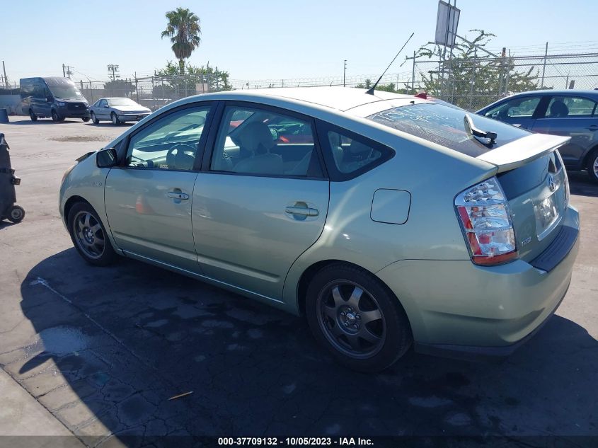 2007 Toyota Prius Touring VIN: JTDKB20U377618657 Lot: 40402154