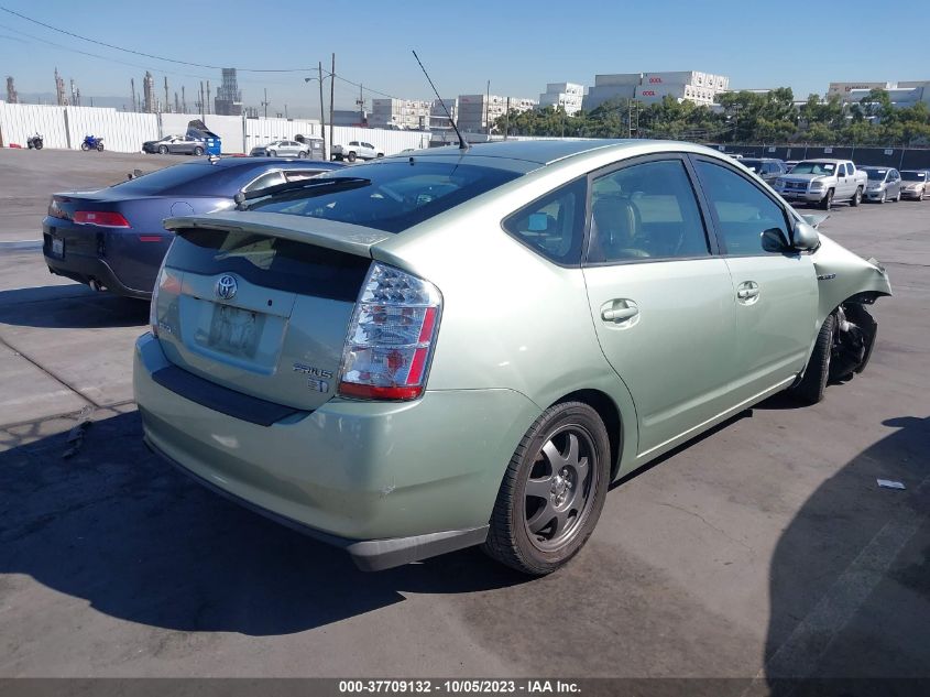 2007 Toyota Prius Touring VIN: JTDKB20U377618657 Lot: 37709132