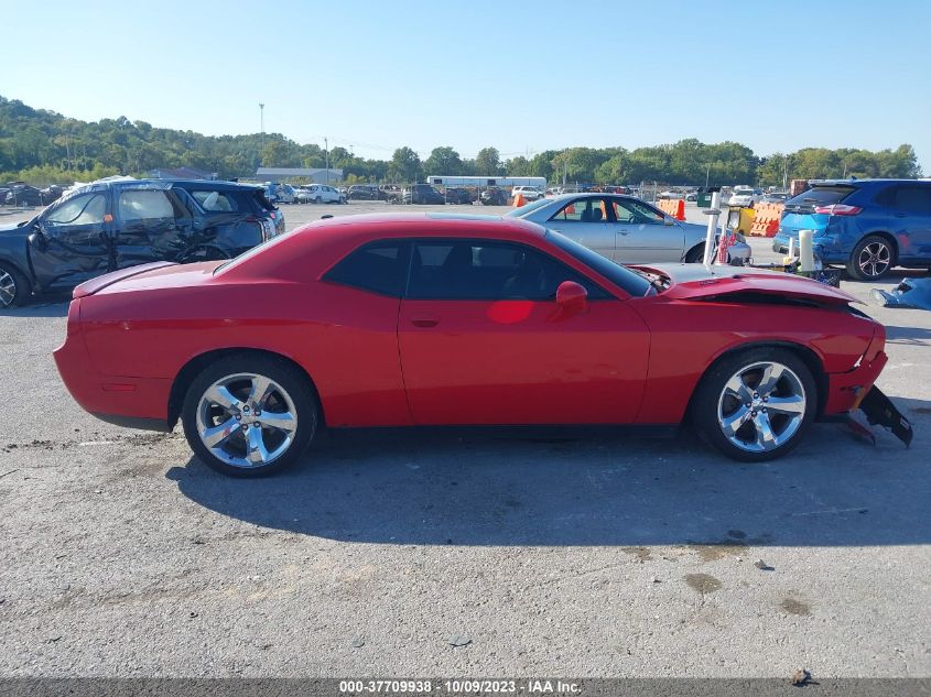 2012 Dodge Challenger R/T VIN: 2C3CDYBT0CH284824 Lot: 37709938