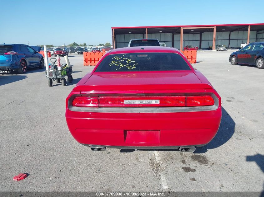 2012 Dodge Challenger R/T VIN: 2C3CDYBT0CH284824 Lot: 37709938