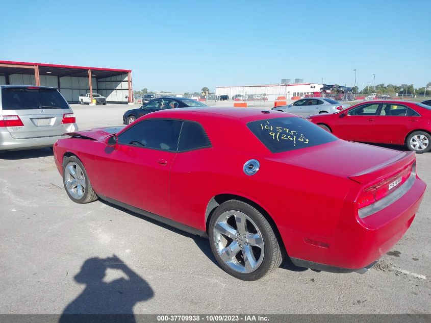 2012 Dodge Challenger R/T VIN: 2C3CDYBT0CH284824 Lot: 37709938