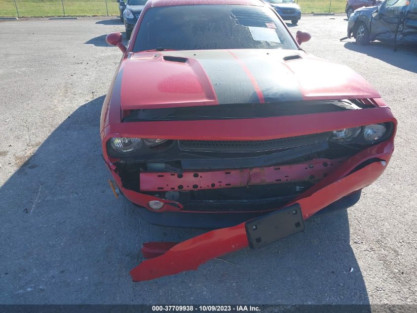 2012 Dodge Challenger R/T VIN: 2C3CDYBT0CH284824 Lot: 37709938