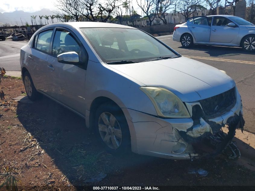 2009 Nissan Sentra 2.0 VIN: 3N1AB61E39L633316 Lot: 37710037