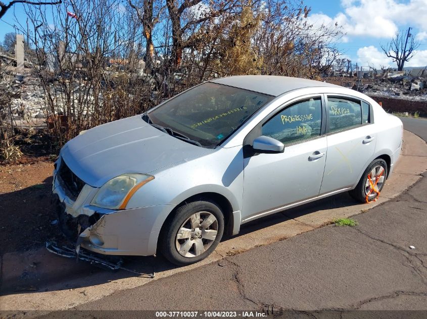 2009 Nissan Sentra 2.0 VIN: 3N1AB61E39L633316 Lot: 37710037