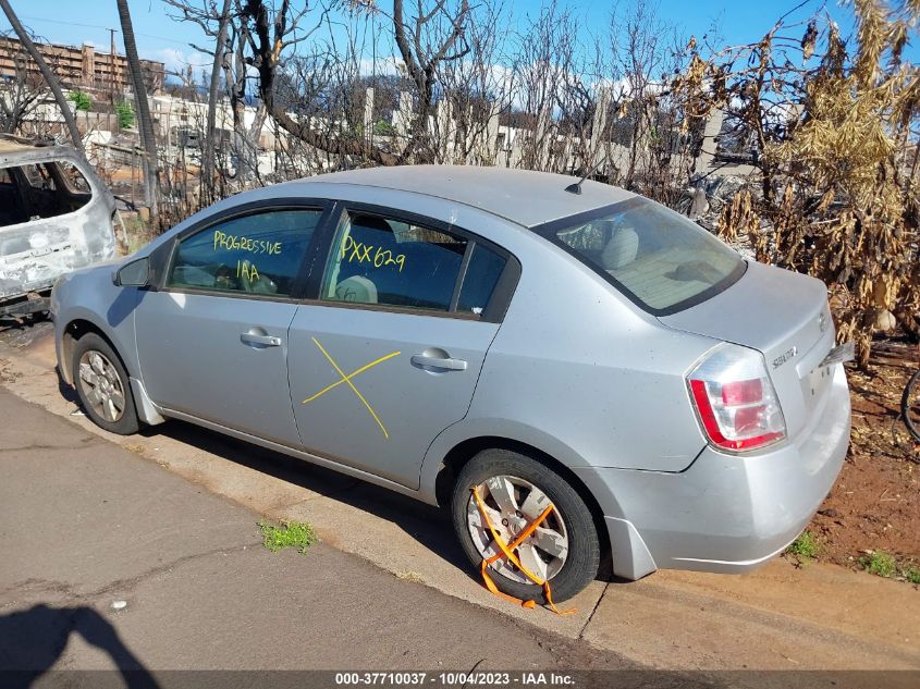 2009 Nissan Sentra 2.0 VIN: 3N1AB61E39L633316 Lot: 37710037