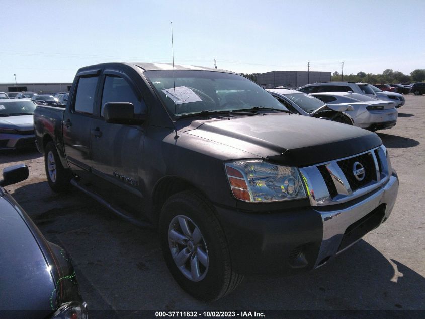 2008 Nissan Titan Se VIN: 1N6BA07D08N305234 Lot: 37711832