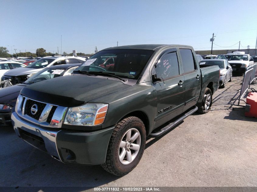 2008 Nissan Titan Se VIN: 1N6BA07D08N305234 Lot: 37711832