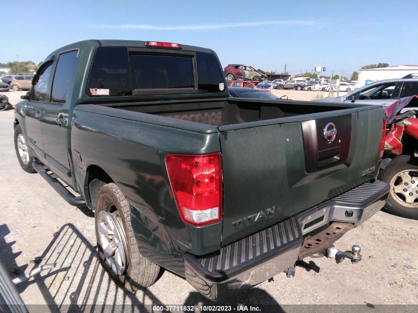 2008 Nissan Titan Se VIN: 1N6BA07D08N305234 Lot: 37711832