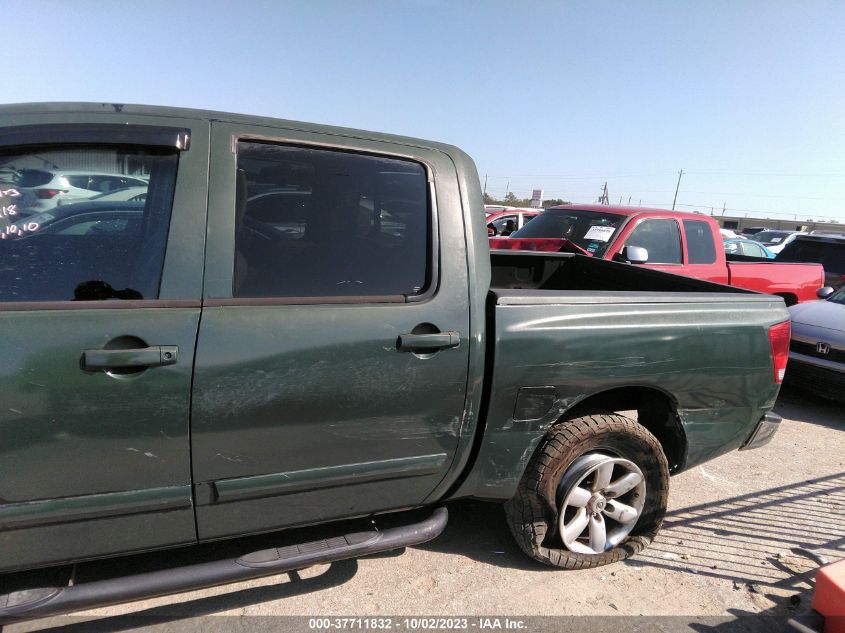 2008 Nissan Titan Se VIN: 1N6BA07D08N305234 Lot: 37711832