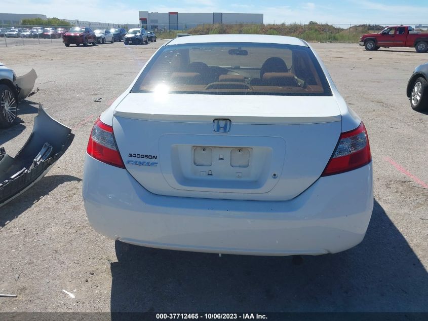 2HGFG1B68AH523584 2010 Honda Civic Lx