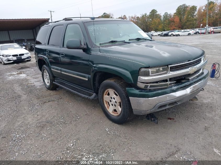 2004 Chevrolet Tahoe Lt VIN: 1GNEK13T64J301973 Lot: 37714034