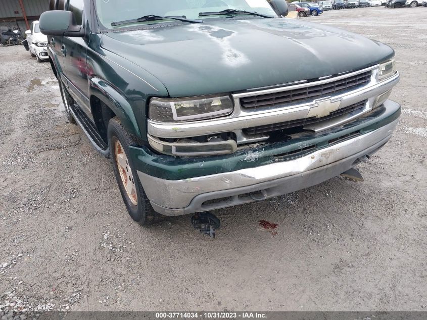 2004 Chevrolet Tahoe Lt VIN: 1GNEK13T64J301973 Lot: 37714034