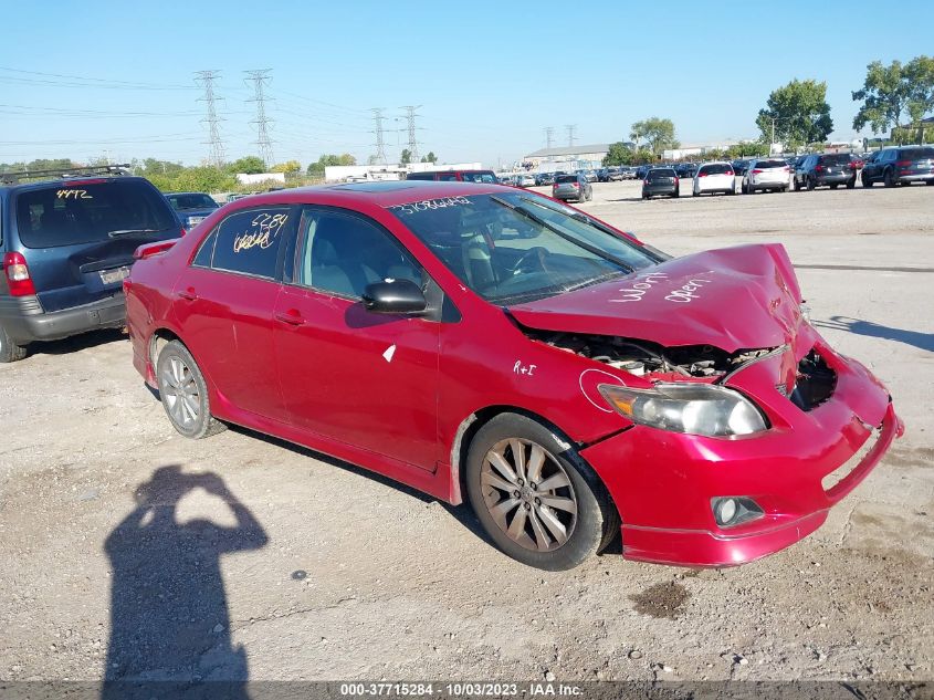 2010 Toyota Corolla S VIN: 2T1BU4EE4AC453201 Lot: 37715284