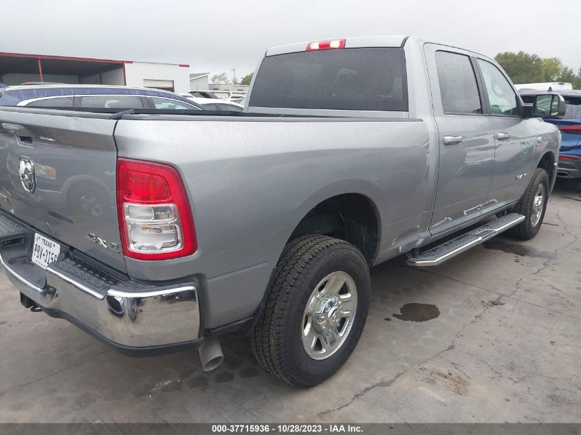 2021 Ram 2500 Big Horn VIN: 3C6UR5DL3MG542369 Lot: 37715936