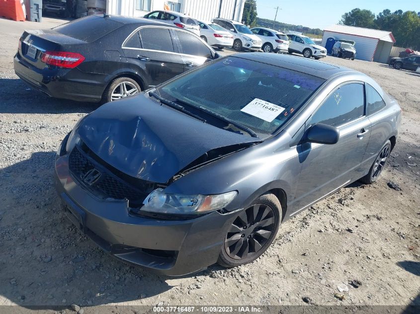 2010 Honda Civic Cpe Ex VIN: 2HGFG1B89AH501711 Lot: 37716487