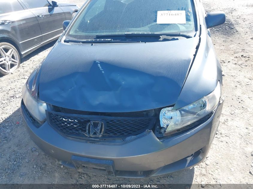 2010 Honda Civic Cpe Ex VIN: 2HGFG1B89AH501711 Lot: 37716487