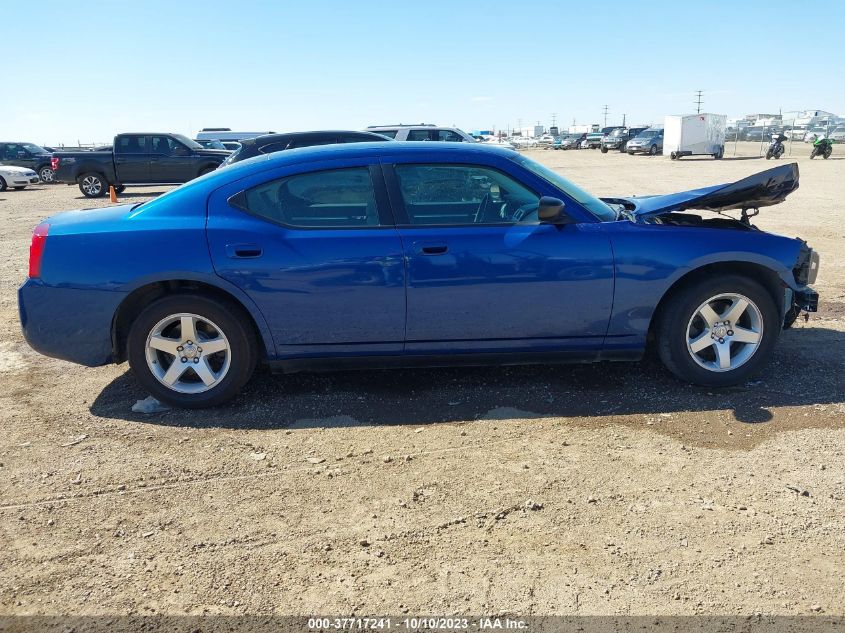 2009 Dodge Charger VIN: 2B3KA43D59H560893 Lot: 37717241