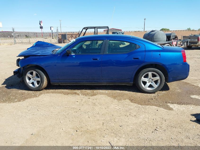 2009 Dodge Charger VIN: 2B3KA43D59H560893 Lot: 37717241