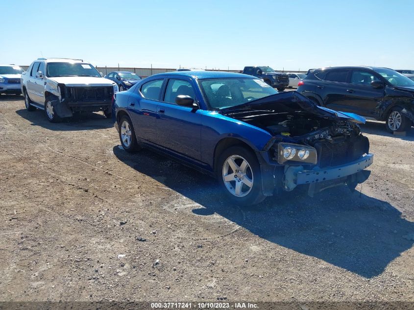 2009 Dodge Charger VIN: 2B3KA43D59H560893 Lot: 37717241