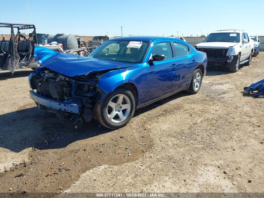 2009 Dodge Charger VIN: 2B3KA43D59H560893 Lot: 37717241