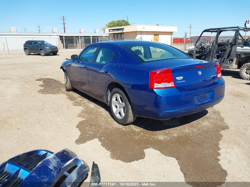 2009 Dodge Charger VIN: 2B3KA43D59H560893 Lot: 37717241