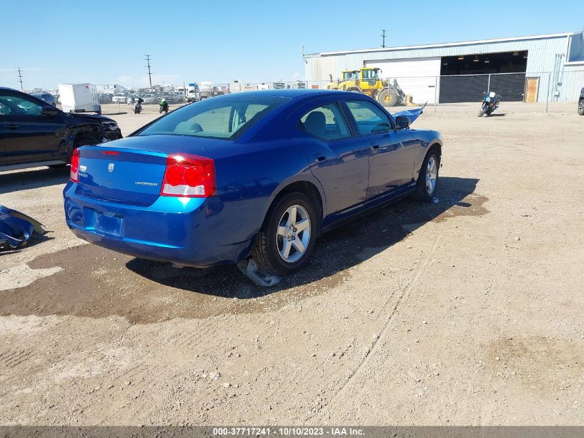 2009 Dodge Charger VIN: 2B3KA43D59H560893 Lot: 37717241