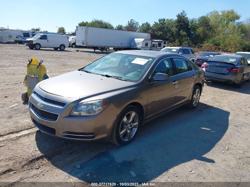 2012 Chevrolet Malibu 2Lt VIN: 1G1ZD5EU3CF287395 Lot: 37717620