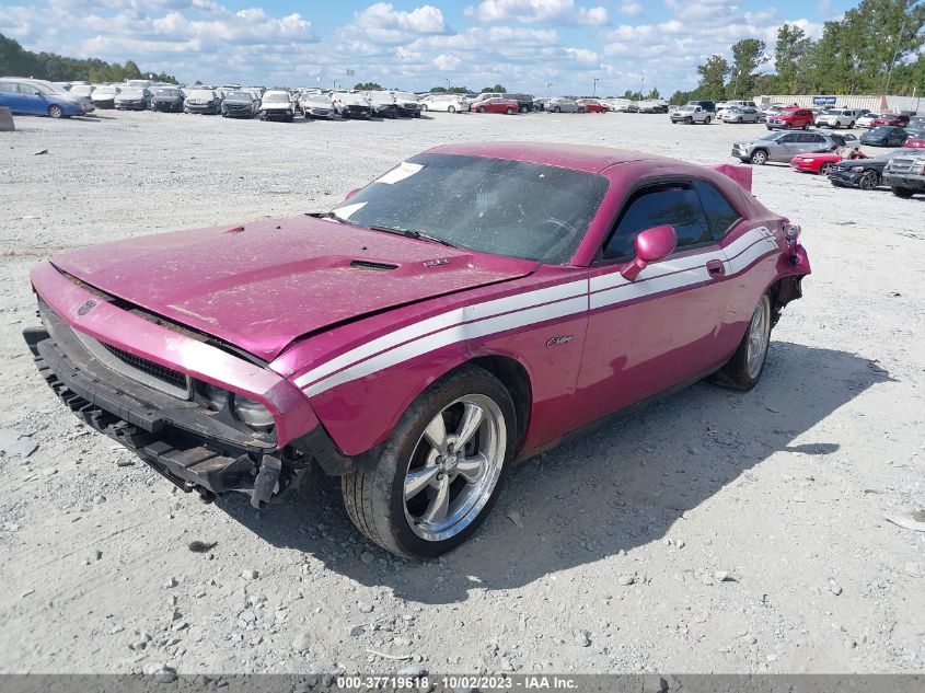 2010 Dodge Challenger R/T VIN: 2B3CJ5DT8AH295889 Lot: 37719618