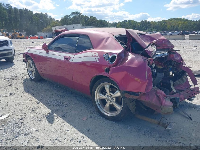 2010 Dodge Challenger R/T VIN: 2B3CJ5DT8AH295889 Lot: 37719618