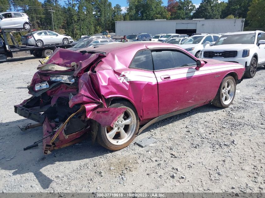 2010 Dodge Challenger R/T VIN: 2B3CJ5DT8AH295889 Lot: 37719618