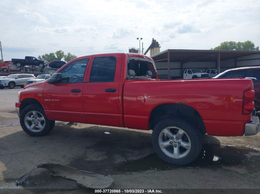 2007 Dodge Ram 1500 Slt/Trx4 Off Road/Sport VIN: 1D7HU18247J523647 Lot: 37720865