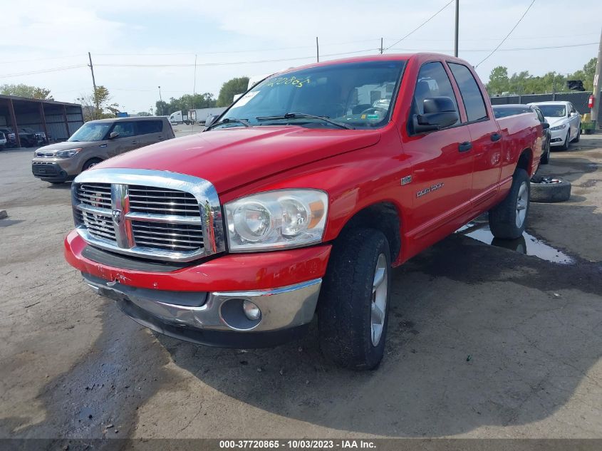 2007 Dodge Ram 1500 Slt/Trx4 Off Road/Sport VIN: 1D7HU18247J523647 Lot: 37720865