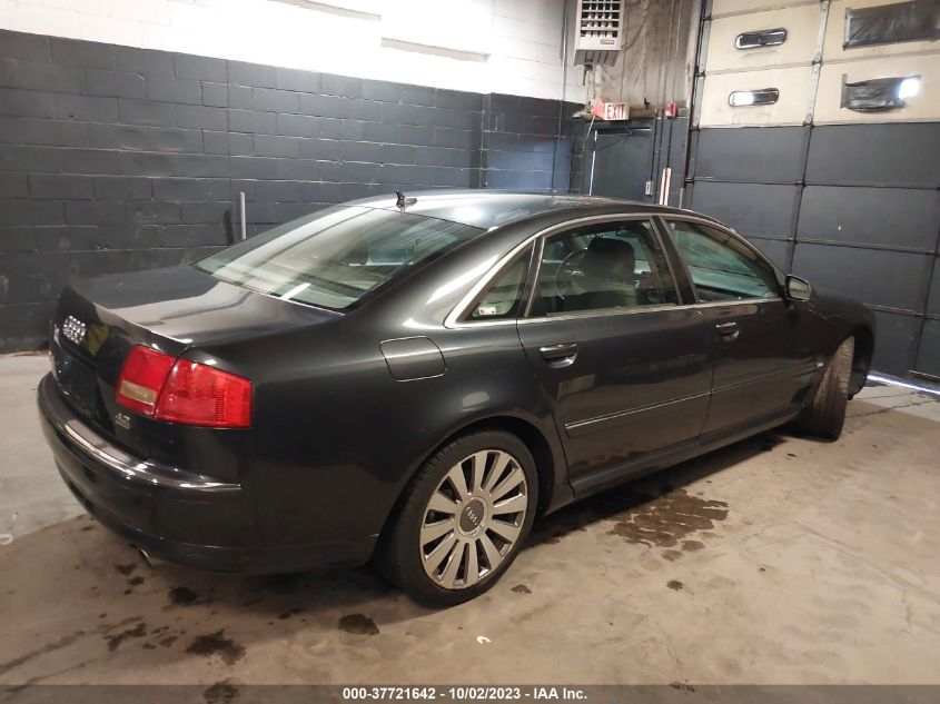 2007 Audi A8 L 4.2 VIN: WAUMV44E97N014098 Lot: 37721642